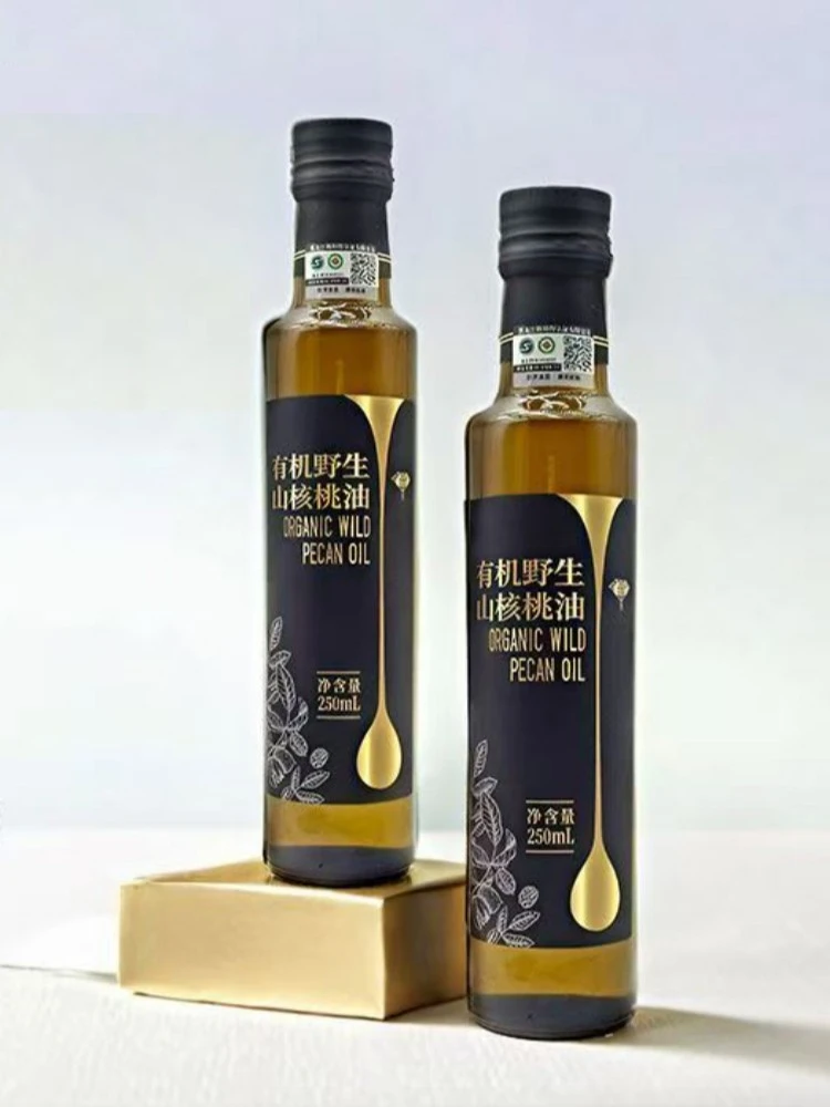 Bottle Seal Cap price