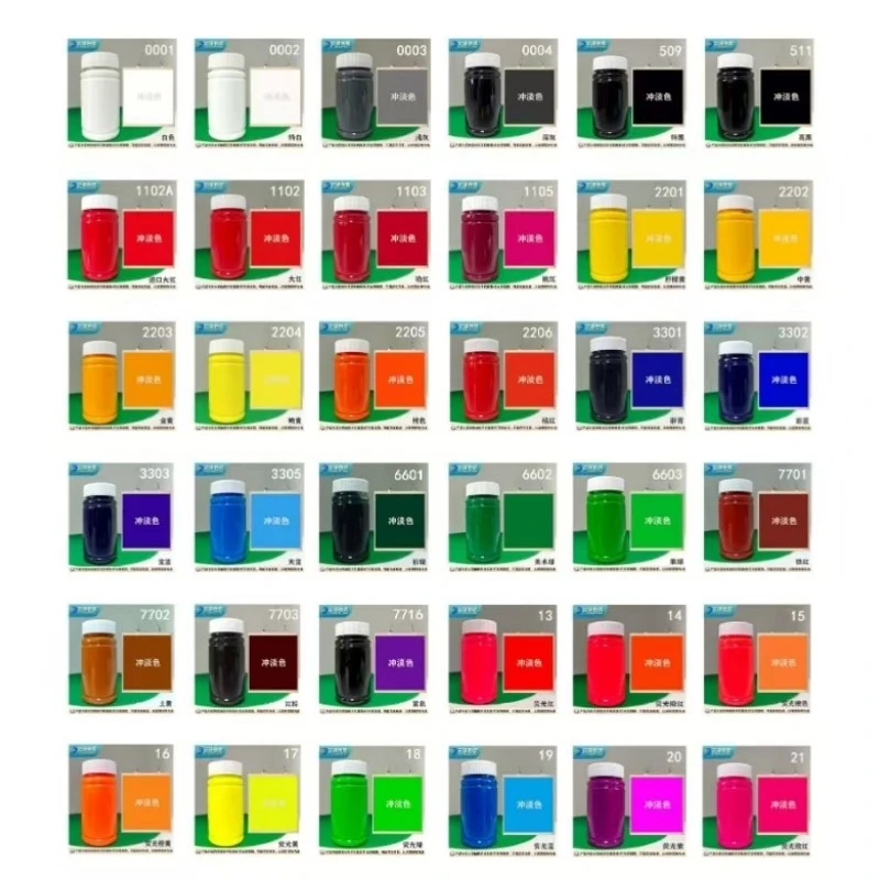 product-800-800